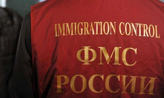 прописка в Заринске